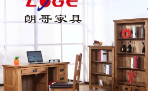 橡木辦公家具的優(yōu)點(diǎn)你知道嗎？