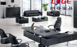辨別真皮辦公家具質(zhì)量方法，你知道嗎？
