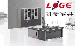 現代辦公家具其風格表現包括哪些方面呢？